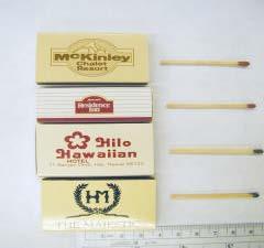 Exemplar Non-waterproof Matches